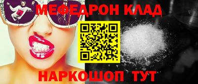 метадон Жуковский