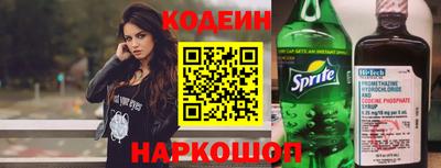 метадон Жуковский