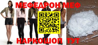2c-b Заводоуковск