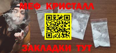ALPHA-PVP Заволжье