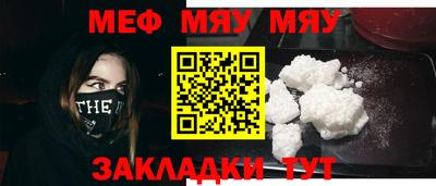 метадон Жуковский