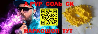 2c-b Заводоуковск