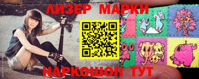 ALPHA-PVP Заволжье