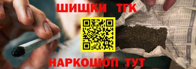 метадон Жуковский