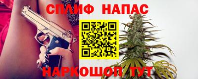 метадон Жуковский