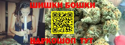 2c-b Заводоуковск