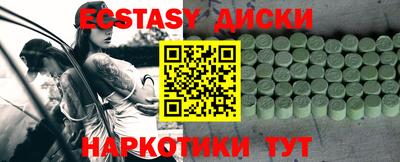 ALPHA-PVP Заволжье