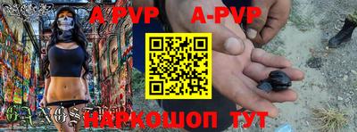 индика Ирбит