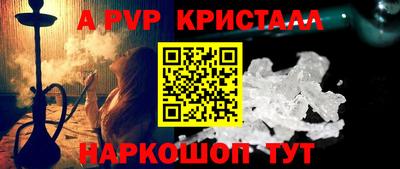 2c-b Заводоуковск