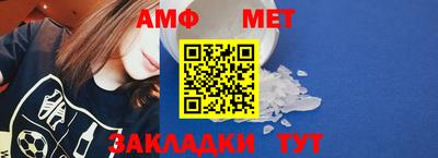 метадон Жуковский