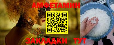 метадон Жуковский