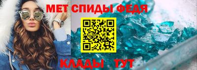 2c-b Заводоуковск