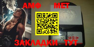 метадон Жуковский
