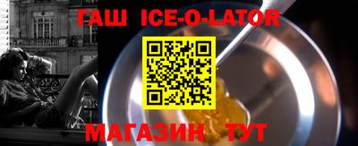 2c-b Заводоуковск
