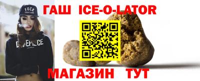 метадон Жуковский