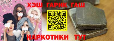 метадон Жуковский