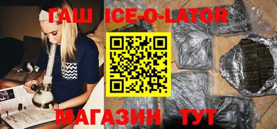 метадон Жуковский