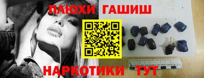 2c-b Заводоуковск