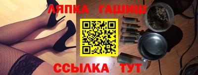 2c-b Заводоуковск