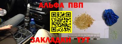 метадон Жуковский