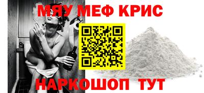метадон Жуковский